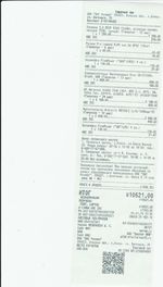 Кассовые чеки с подтверждением в Москве